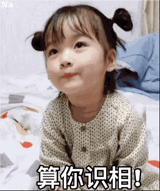 店庆攻略 | 上半年最值得买榜单，让我下血本还不后悔！