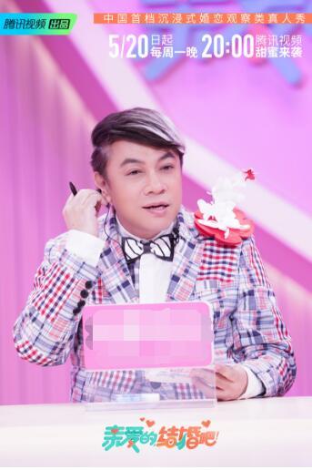 毛晓彤参加过的综艺节目(毛晓彤主要参加过的综艺节目)