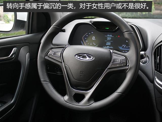 艾瑞泽5公路测试（一台称职的家用电动车）(11)