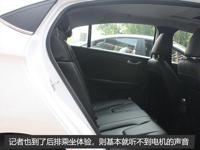 艾瑞泽5公路测试（一台称职的家用电动车）(14)