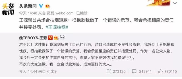 宏展消防工程