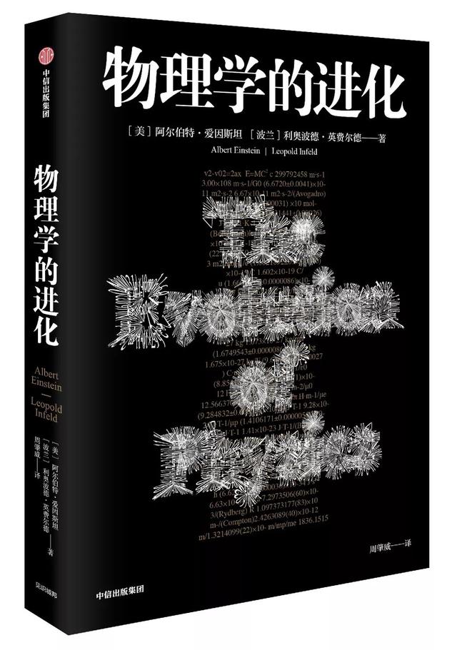 汕尾压滤机进料泵