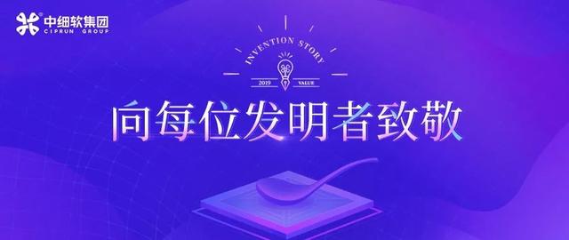 肥皂起源于哪里