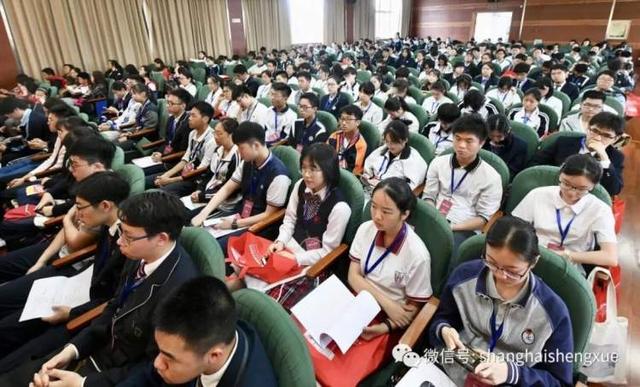 「知识分享」华晶晶图片，华晶晶图片大全