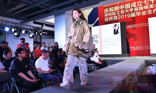 扬大信息工程学院往届生作品展