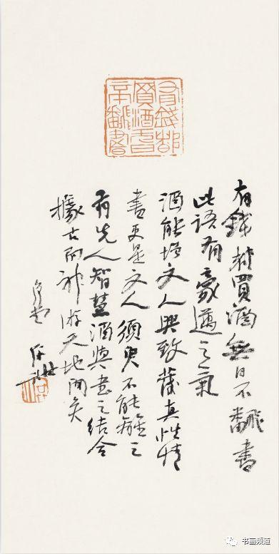 三名工程洪厚甜册页展
