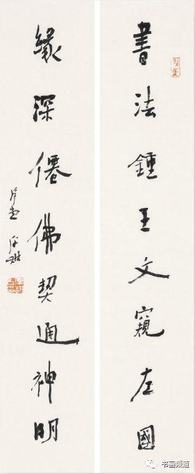 三名工程洪厚甜册页展