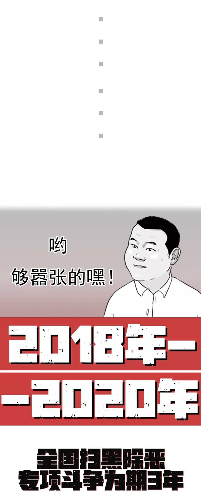 孟州砂石制砂机多少钱