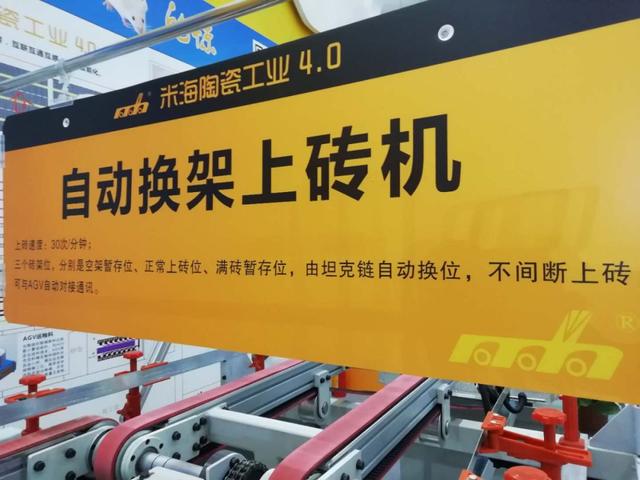 尾矿制砖机混料时间