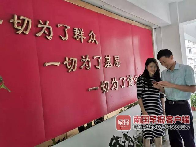 南宁公积金能网上提取吗「南宁商业贷款转公积金贷款最新政策」