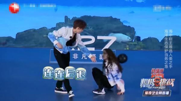 张艺兴探班迪丽热巴（迪丽热巴张艺兴综艺视频糖点）