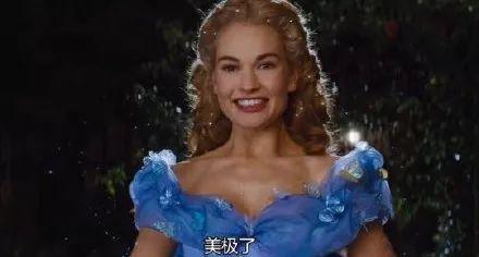 鸡皮疙瘩之隐形魔镜
