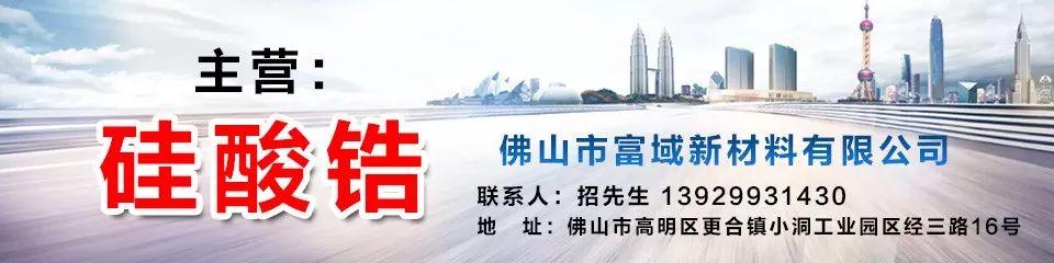 富威机械制砂机多少钱