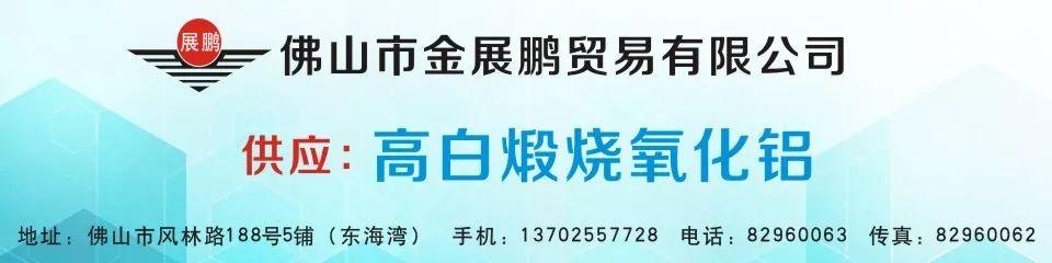 富威机械制砂机多少钱