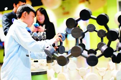 硬科技，让中国发展底气更硬-第6张图片-9158手机教程网