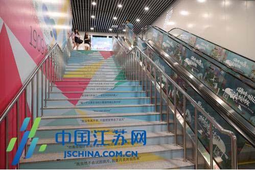 南京国展中心二期土方工程