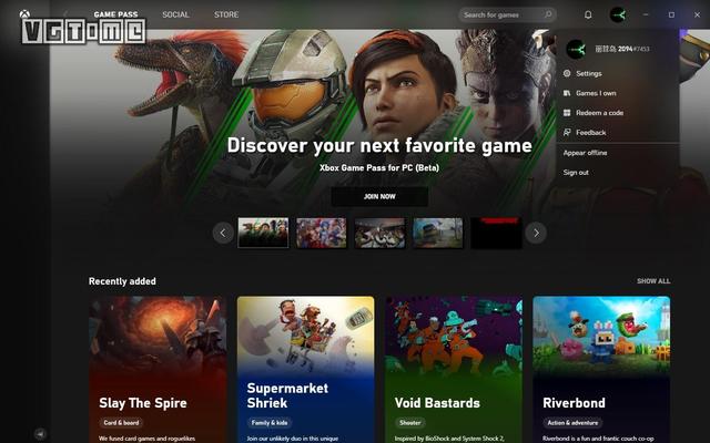 Xbox玩家代号功能大更新：支持中文，首次修改免费