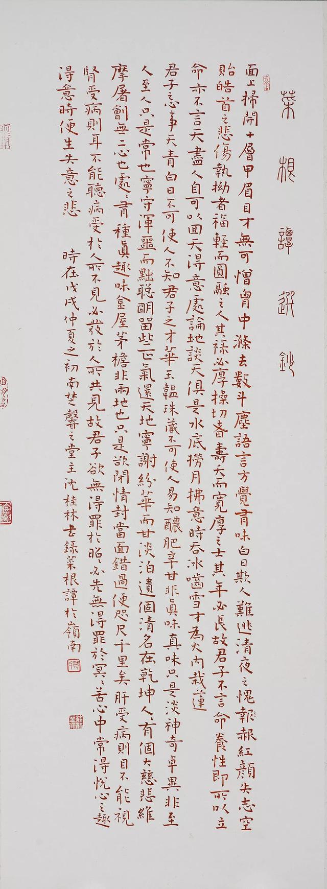 sw钣金工程图中展不开