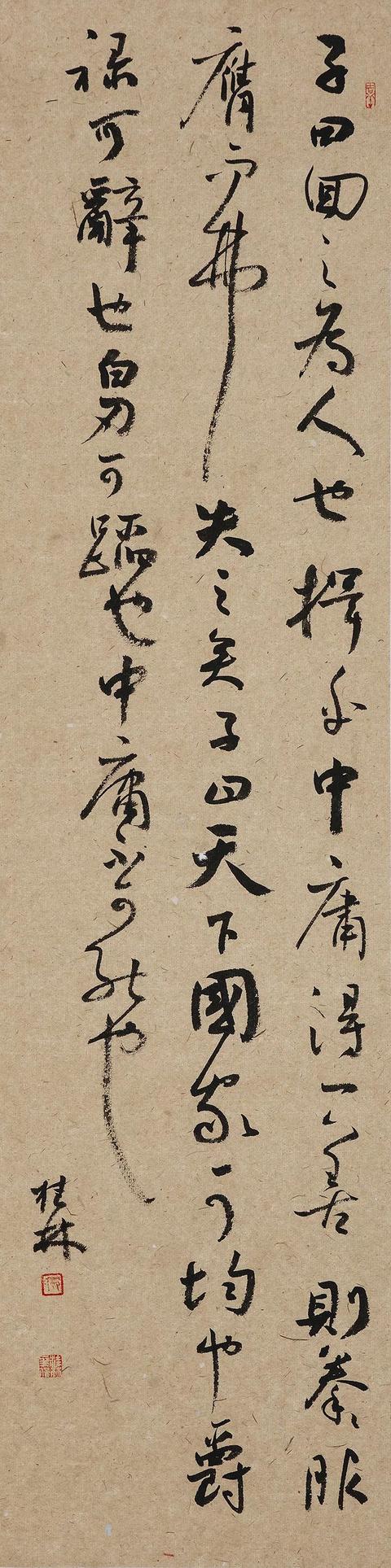 sw钣金工程图中展不开