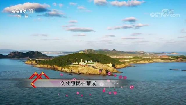 戏曲采风2008(戏曲采风2008第58期)