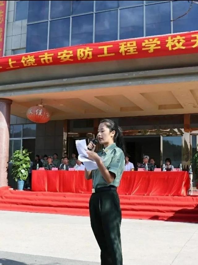 军事化管理的初中(军事化管理的初中学校)(图9)