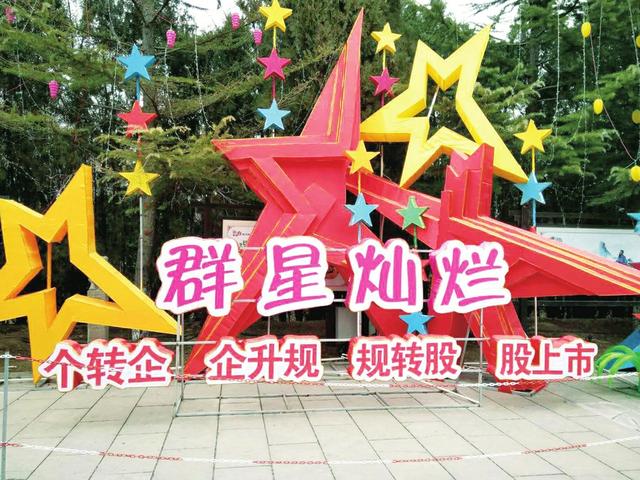 江苏群星矿用机械有限公司_矿用机械有限公司