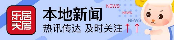 余姚化工产业园规划图