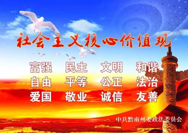 黔南石头破碎机多少钱
