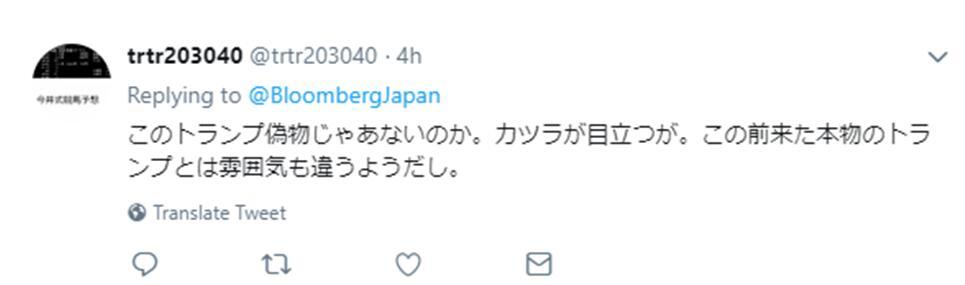 又尴尬了！安倍向特朗普伸出了手，特朗普看了眼便扭过了头