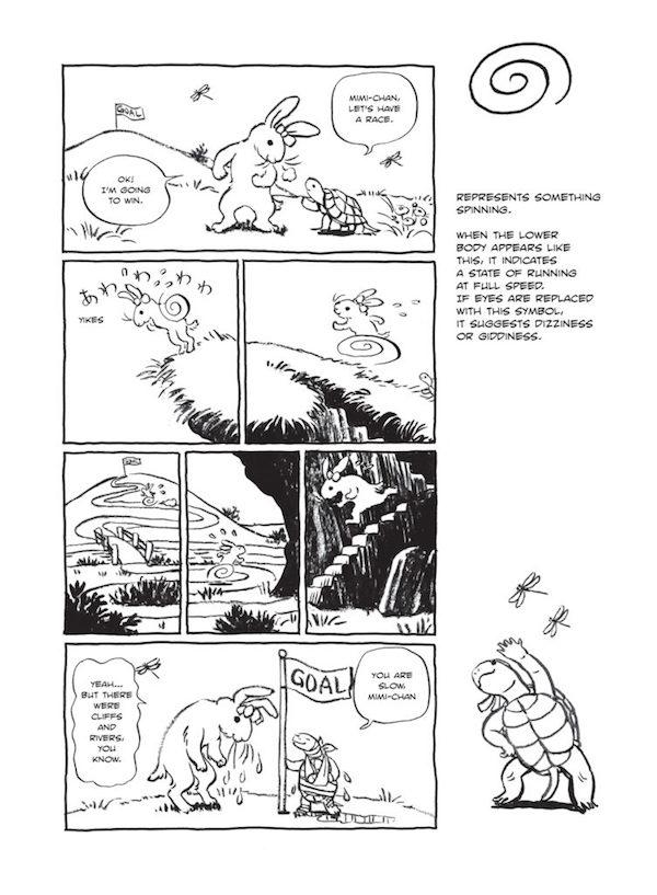 超级任务卷轴(评展｜日本漫画进入博物馆展出，是二次元文化还是历史迭代