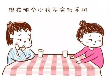 小孩子經常玩手機有什么危害（小朋友經常玩手機有什么危害）