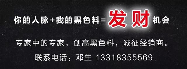 富威机械制砂机多少钱