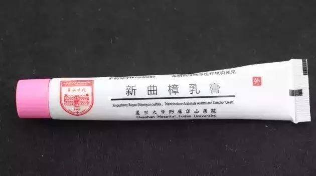 上海哪里能治好鱼鳞病