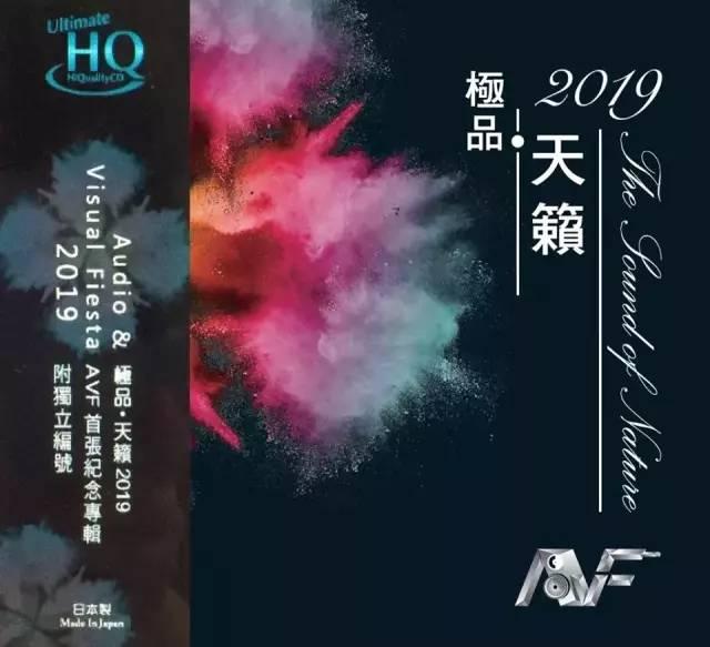崔展鸿信息工程学院