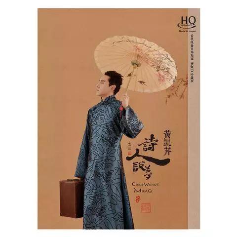 崔展鸿信息工程学院