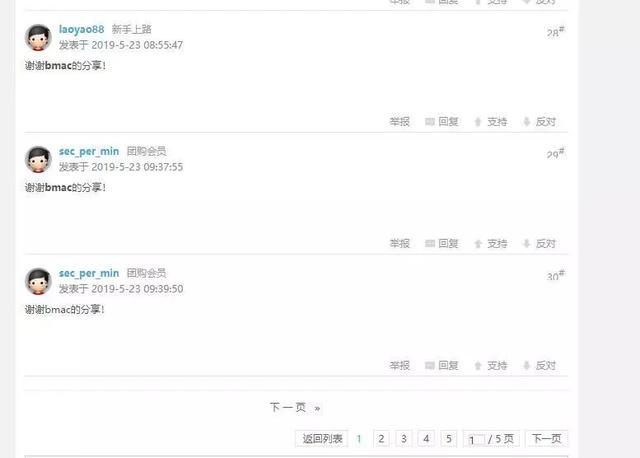 崔展鸿信息工程学院