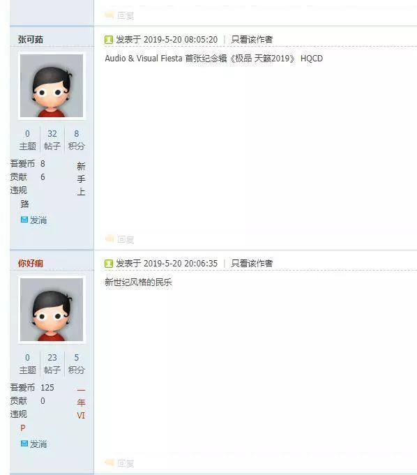 崔展鸿信息工程学院