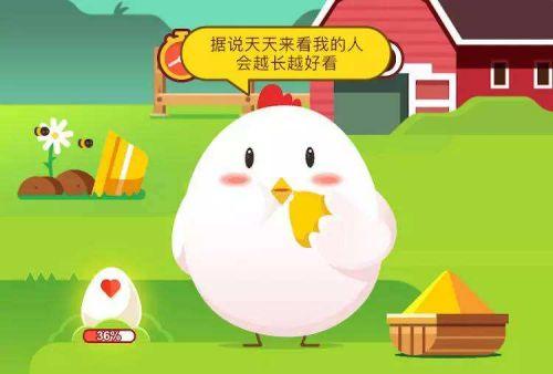黄发垂髫