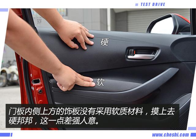 丰田汽车卡罗拉多少钱(丰田卡罗拉现在价位)