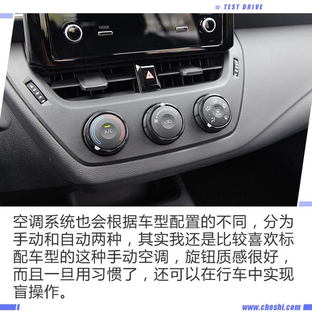 丰田汽车卡罗拉多少钱(丰田卡罗拉现在价位)