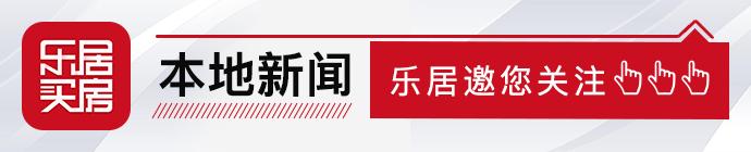 公积金额度贷款额度「个人公积金贷款额度查询」