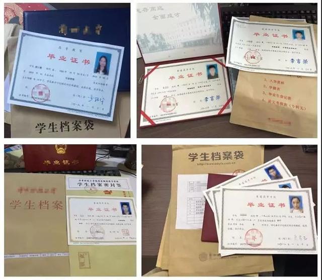在泉州有社保或本科以下学历的注意啦！7月这事一定要确认！不然亏大了