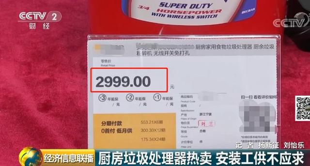 家庭破碎机视频大全的简单介绍