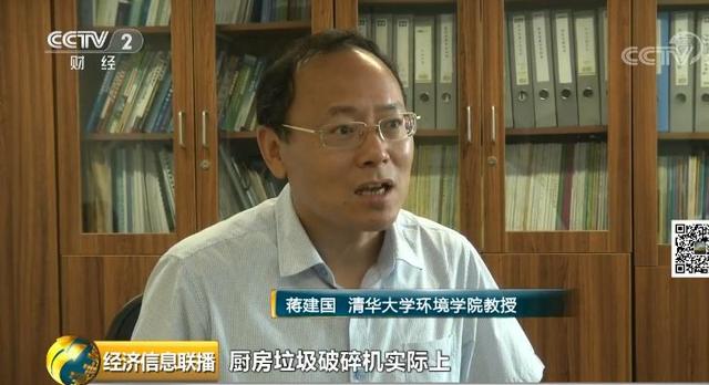 家庭破碎机视频大全
