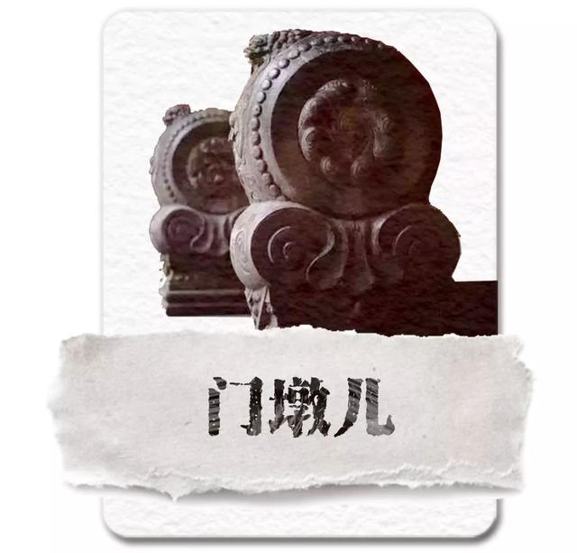 工程展舍什么意思