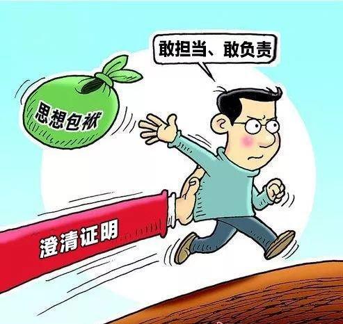 郴州污水洗沙压滤机哪里买的简单介绍