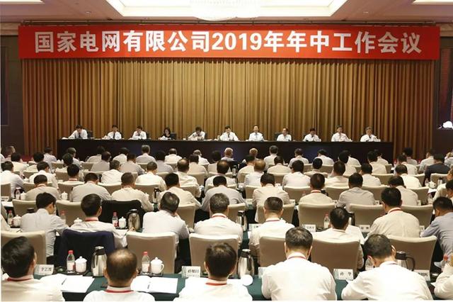 大连中展环境工程公司
