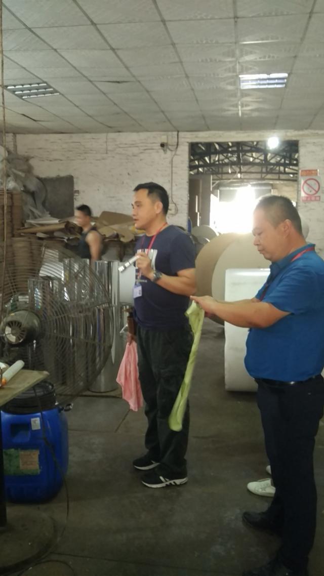 破碎机破碎是不办环评