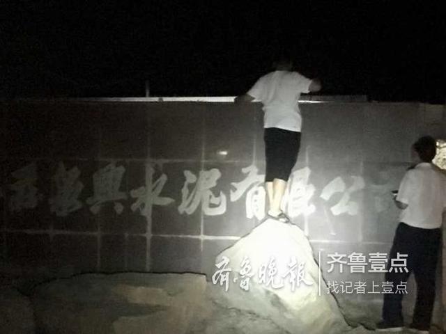 枣庄洗砂机生产厂家