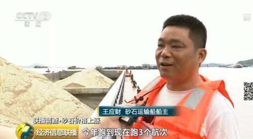 广东洗砂机销售商
